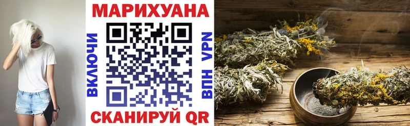 Купить наркотики цена Томари ГАШ  НБОМе  МЕФ  Марихуана 