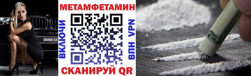 кракен зеркало  Томари  АМФ 98% 