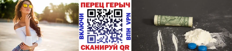 ссылка на мегу онион  Томари  ГЕРОИН афганец 