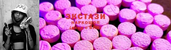 apvp Магадан
