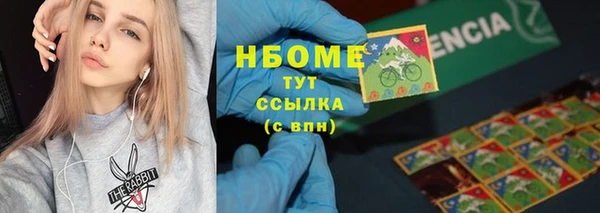mdma Лихославль