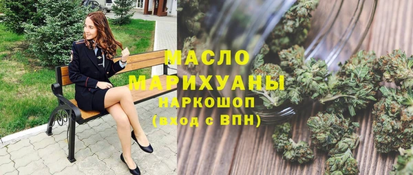 mdma Лихославль