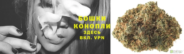 амфетамин Майский