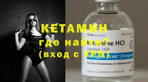 mdma Лихославль