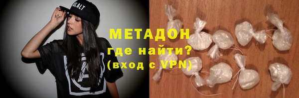 mdma Лихославль