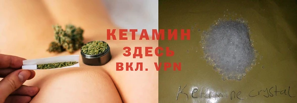 mdma Лихославль