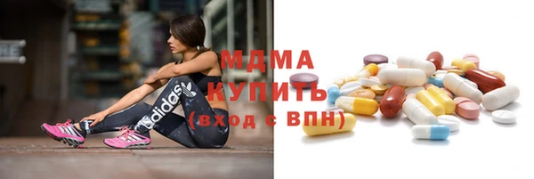 амфетамин Майский