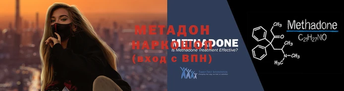 метамфетамин Лиски