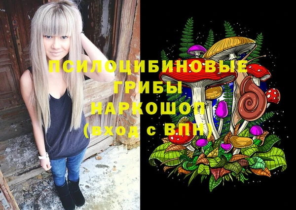 mdma Лихославль