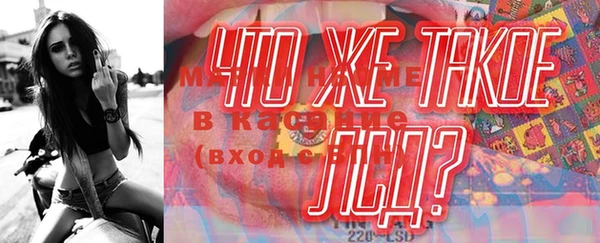 прущие грибы Липки
