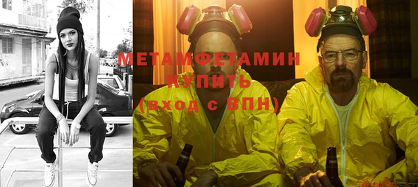 прущие грибы Липки
