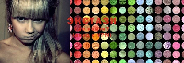 mdma Лихославль