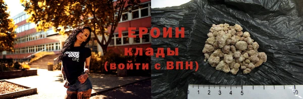 apvp Магадан