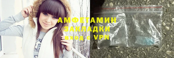 прущие грибы Липки