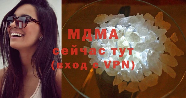 прущие грибы Липки
