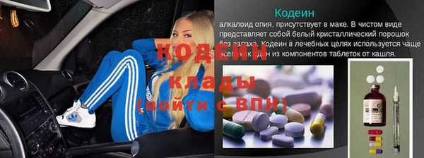 apvp Магадан