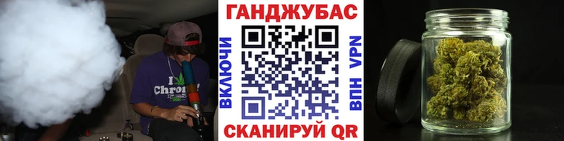 Каннабис Bruce Banner  Томари 